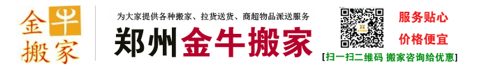 JX-SONIC_稷械超聲波科技（上海）有限公司